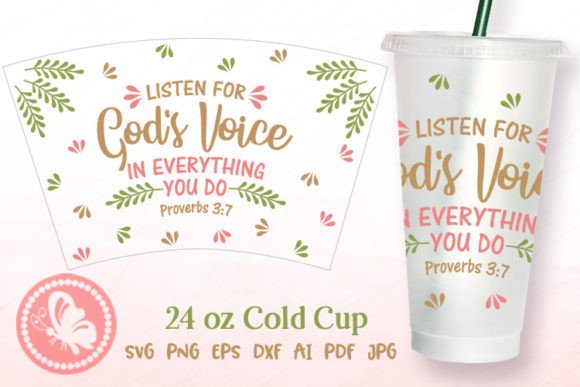 Proverbs 3:7 Tubmler Cup Wrap Art